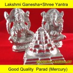 125 Gram Parad Lakshmi Ganesha+Shree Yantra